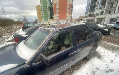 Mercedes-Benz W124, 1991 год, 250 000 рублей, 1 фотография
