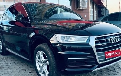 Audi Q5, 2019 год, 3 430 000 рублей, 1 фотография