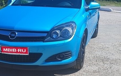 Opel Astra H, 2010 год, 700 000 рублей, 1 фотография