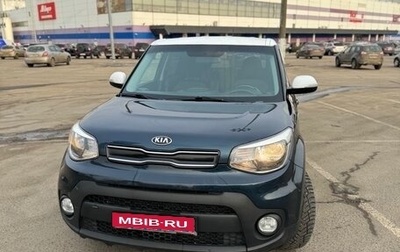 KIA Soul II рестайлинг, 2017 год, 1 400 000 рублей, 1 фотография