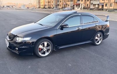 Honda Accord VII рестайлинг, 2008 год, 1 270 000 рублей, 1 фотография