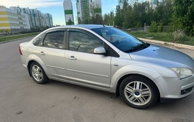 Ford Focus II рестайлинг, 2007 год, 458 000 рублей, 1 фотография
