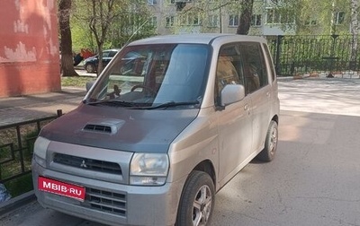 Mitsubishi Toppo II, 2000 год, 230 000 рублей, 1 фотография