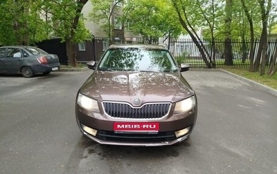 Skoda Octavia, 2015 год, 600 000 рублей, 1 фотография