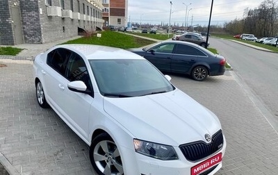 Skoda Octavia, 2014 год, 1 390 000 рублей, 1 фотография