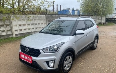 Hyundai Creta I рестайлинг, 2021 год, 2 049 000 рублей, 1 фотография