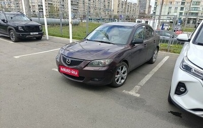 Mazda 3, 2006 год, 319 000 рублей, 1 фотография