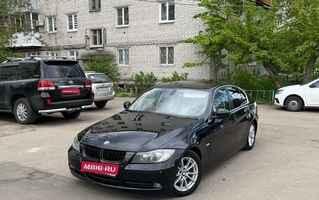 BMW 3 серия, 2006 год, 810 000 рублей, 1 фотография