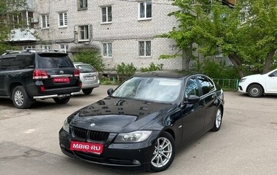 BMW 3 серия, 2006 год, 810 000 рублей, 1 фотография
