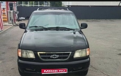 Chevrolet Blazer II рестайлинг, 1998 год, 295 000 рублей, 1 фотография