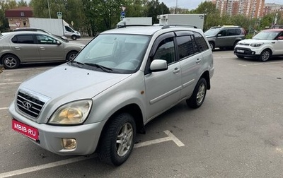 Chery Tiggo (T11), 2010 год, 310 000 рублей, 1 фотография