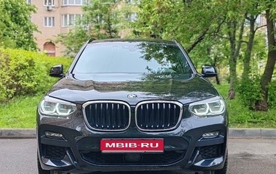 BMW X3, 2020 год, 6 100 000 рублей, 1 фотография