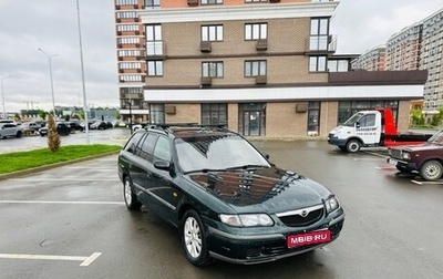 Mazda 626, 1999 год, 225 000 рублей, 1 фотография
