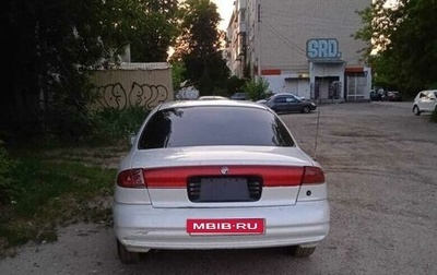 Mercury Mystique, 2000 год, 150 000 рублей, 1 фотография