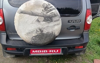 Chevrolet Niva I рестайлинг, 2016 год, 720 000 рублей, 1 фотография