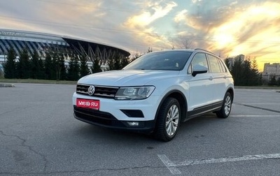 Volkswagen Tiguan II, 2018 год, 1 700 000 рублей, 1 фотография