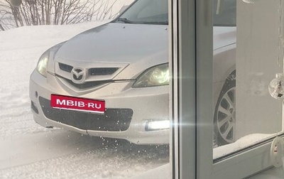 Mazda 3, 2008 год, 610 000 рублей, 1 фотография