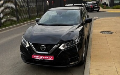 Nissan Qashqai, 2019 год, 1 830 000 рублей, 1 фотография