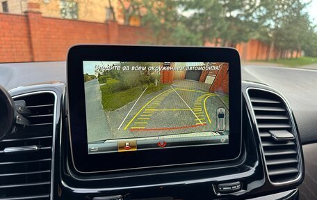 Mercedes-Benz GLE, 2017 год, 3 120 000 рублей, 10 фотография