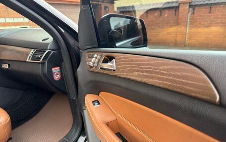Mercedes-Benz GLE, 2017 год, 3 120 000 рублей, 14 фотография