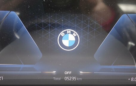 BMW X7, 2024 год, 15 950 000 рублей, 11 фотография