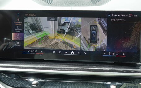 BMW X7, 2024 год, 15 950 000 рублей, 12 фотография