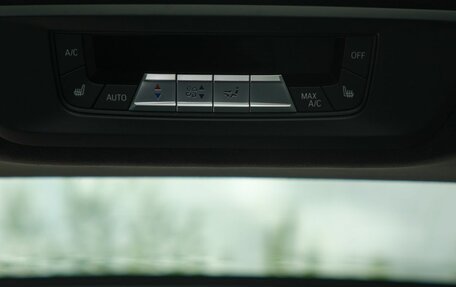 BMW X7, 2024 год, 15 950 000 рублей, 25 фотография