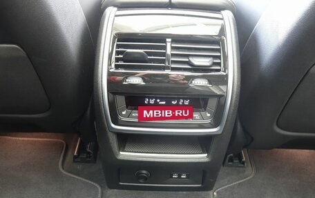 BMW X7, 2024 год, 15 950 000 рублей, 20 фотография