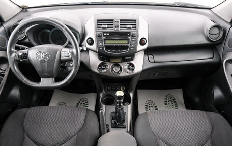 Toyota RAV4, 2011 год, 1 549 000 рублей, 10 фотография
