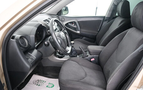 Toyota RAV4, 2011 год, 1 549 000 рублей, 7 фотография