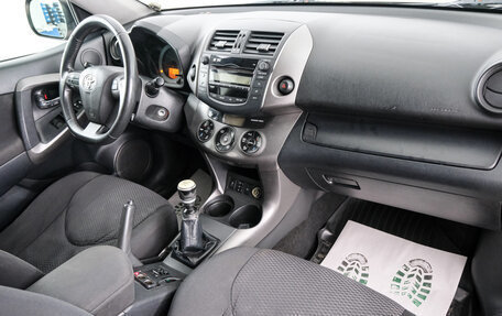 Toyota RAV4, 2011 год, 1 549 000 рублей, 12 фотография
