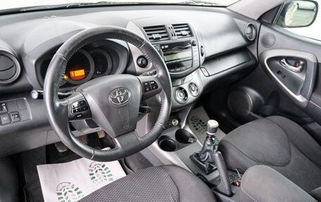 Toyota RAV4, 2011 год, 1 549 000 рублей, 8 фотография