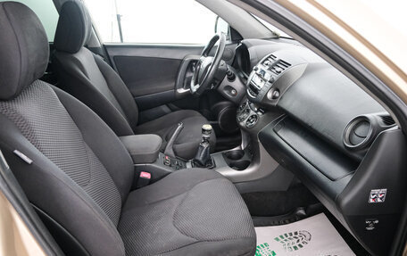 Toyota RAV4, 2011 год, 1 549 000 рублей, 13 фотография