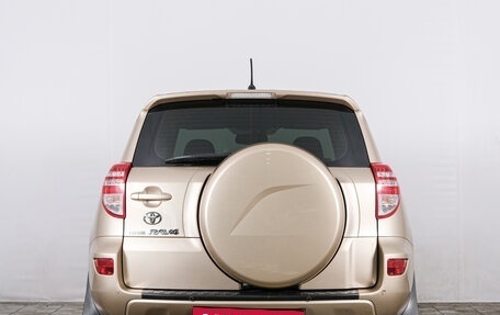 Toyota RAV4, 2011 год, 1 549 000 рублей, 5 фотография
