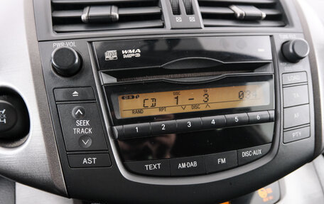 Toyota RAV4, 2011 год, 1 549 000 рублей, 15 фотография