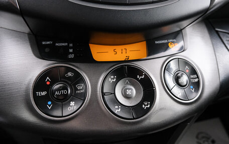 Toyota RAV4, 2011 год, 1 549 000 рублей, 17 фотография