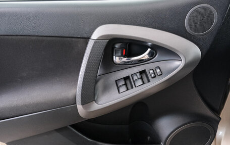 Toyota RAV4, 2011 год, 1 549 000 рублей, 21 фотография