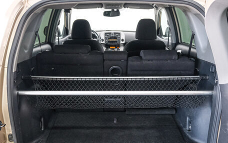 Toyota RAV4, 2011 год, 1 549 000 рублей, 24 фотография