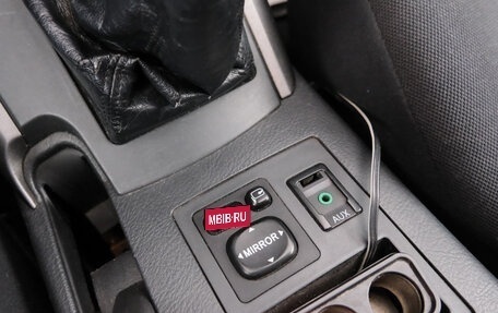Toyota RAV4, 2011 год, 1 549 000 рублей, 19 фотография