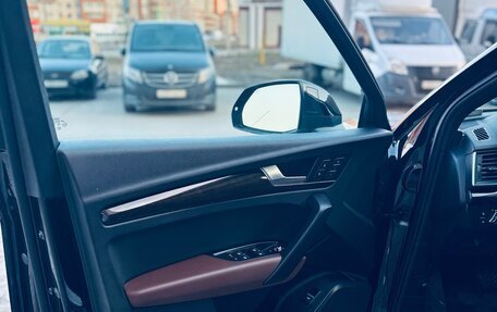 Audi Q5, 2019 год, 3 430 000 рублей, 5 фотография