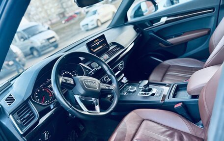 Audi Q5, 2019 год, 3 430 000 рублей, 7 фотография
