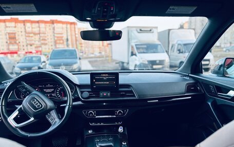 Audi Q5, 2019 год, 3 430 000 рублей, 15 фотография