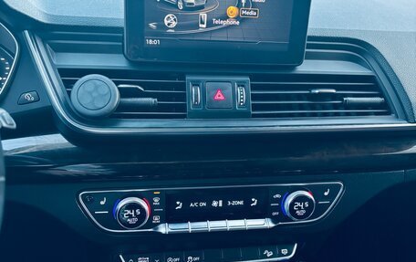 Audi Q5, 2019 год, 3 430 000 рублей, 17 фотография