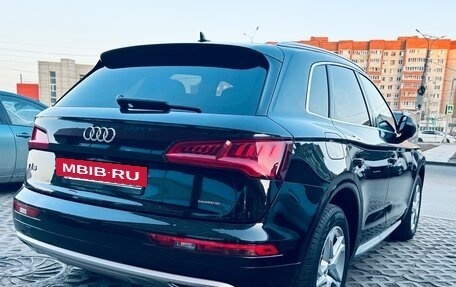 Audi Q5, 2019 год, 3 430 000 рублей, 23 фотография
