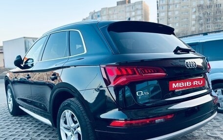 Audi Q5, 2019 год, 3 430 000 рублей, 24 фотография