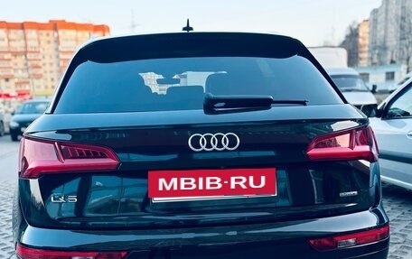 Audi Q5, 2019 год, 3 430 000 рублей, 27 фотография