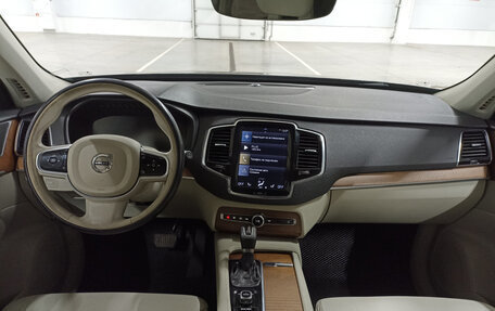 Volvo XC90 II рестайлинг, 2016 год, 2 759 950 рублей, 17 фотография