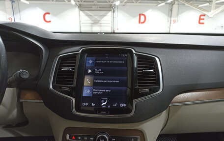 Volvo XC90 II рестайлинг, 2016 год, 2 759 950 рублей, 18 фотография