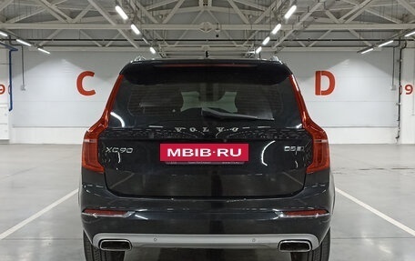 Volvo XC90 II рестайлинг, 2016 год, 2 759 950 рублей, 7 фотография