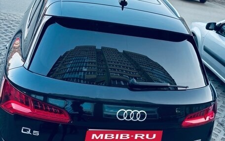 Audi Q5, 2019 год, 3 430 000 рублей, 26 фотография